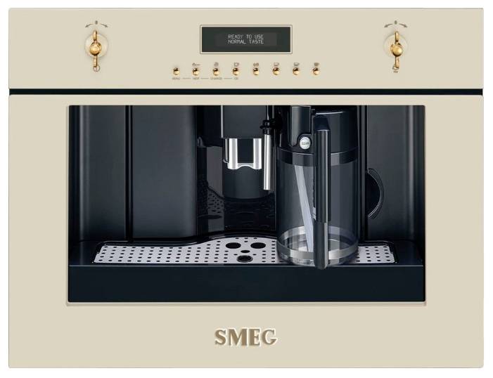 Ремонт кофемашины Smeg Cms8451